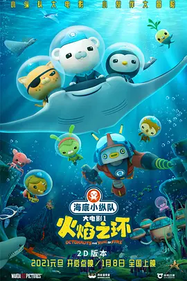 99久久国产综合精品网成人影院